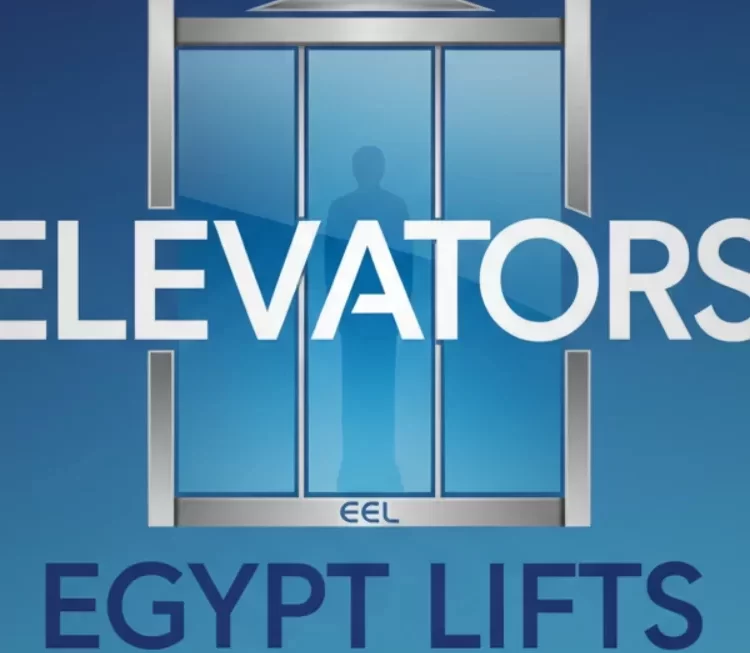 أفضل شركة مصاعد في مصر | جودة وسرعة التركيب