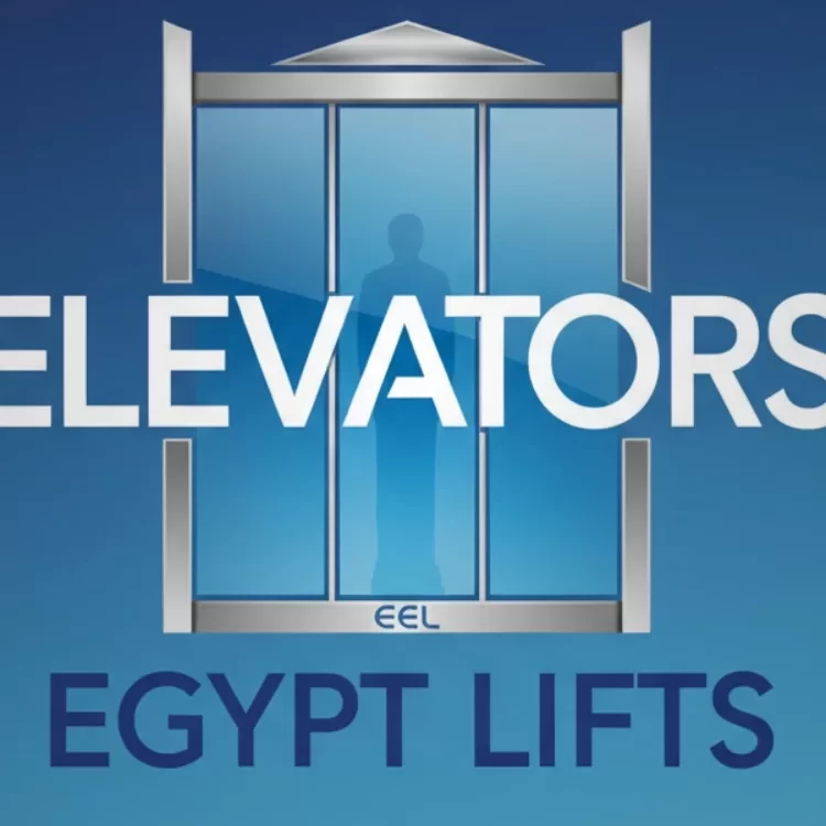 أفضل شركة مصاعد