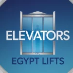 أكبر شركات المصاعد في مصر