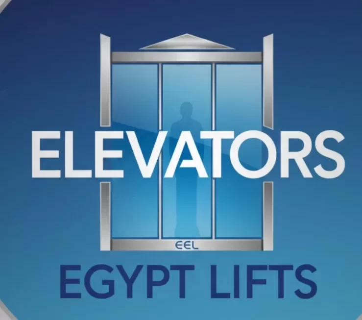 أكبر شركات المصاعد في مصر