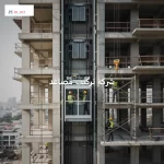 شركة تركيب مصاعد