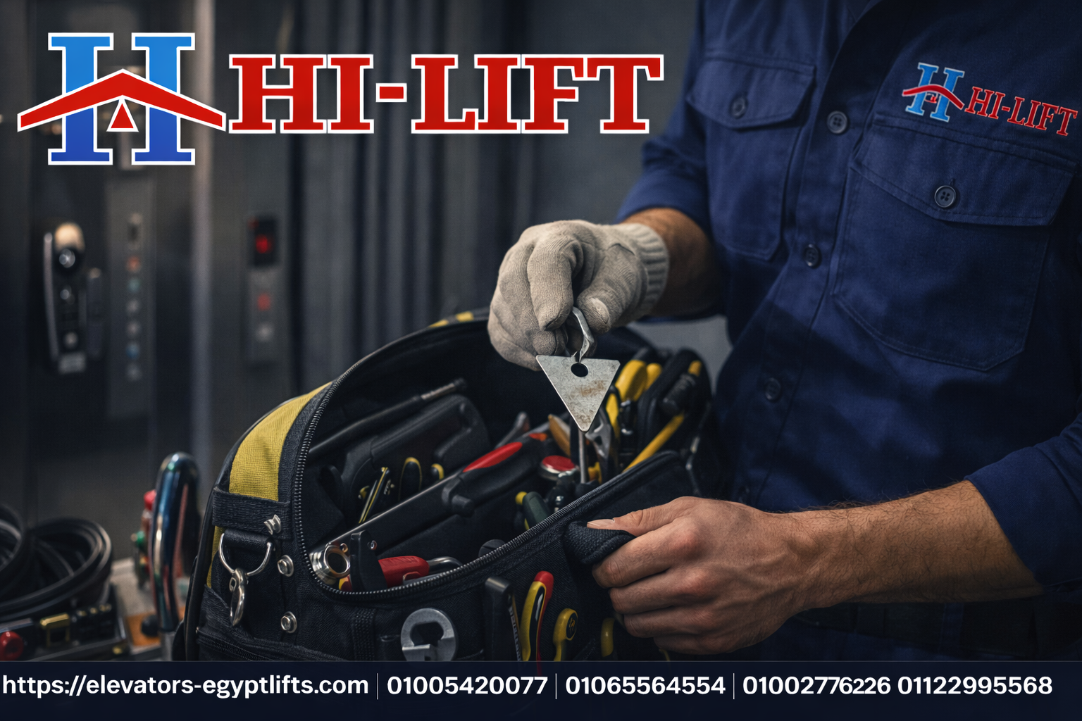 مفتاح مصاعد