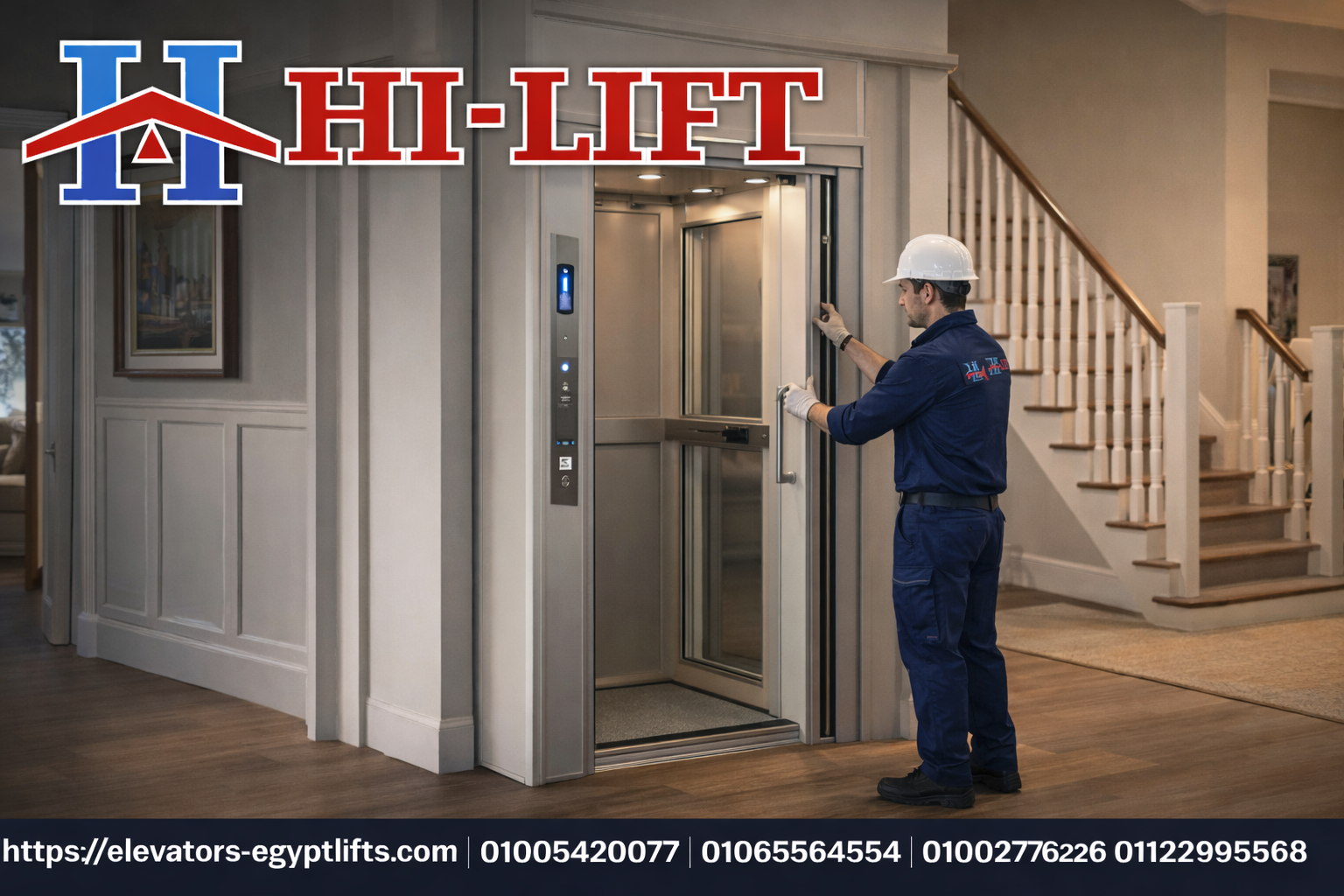 مصعد صغير الحجم