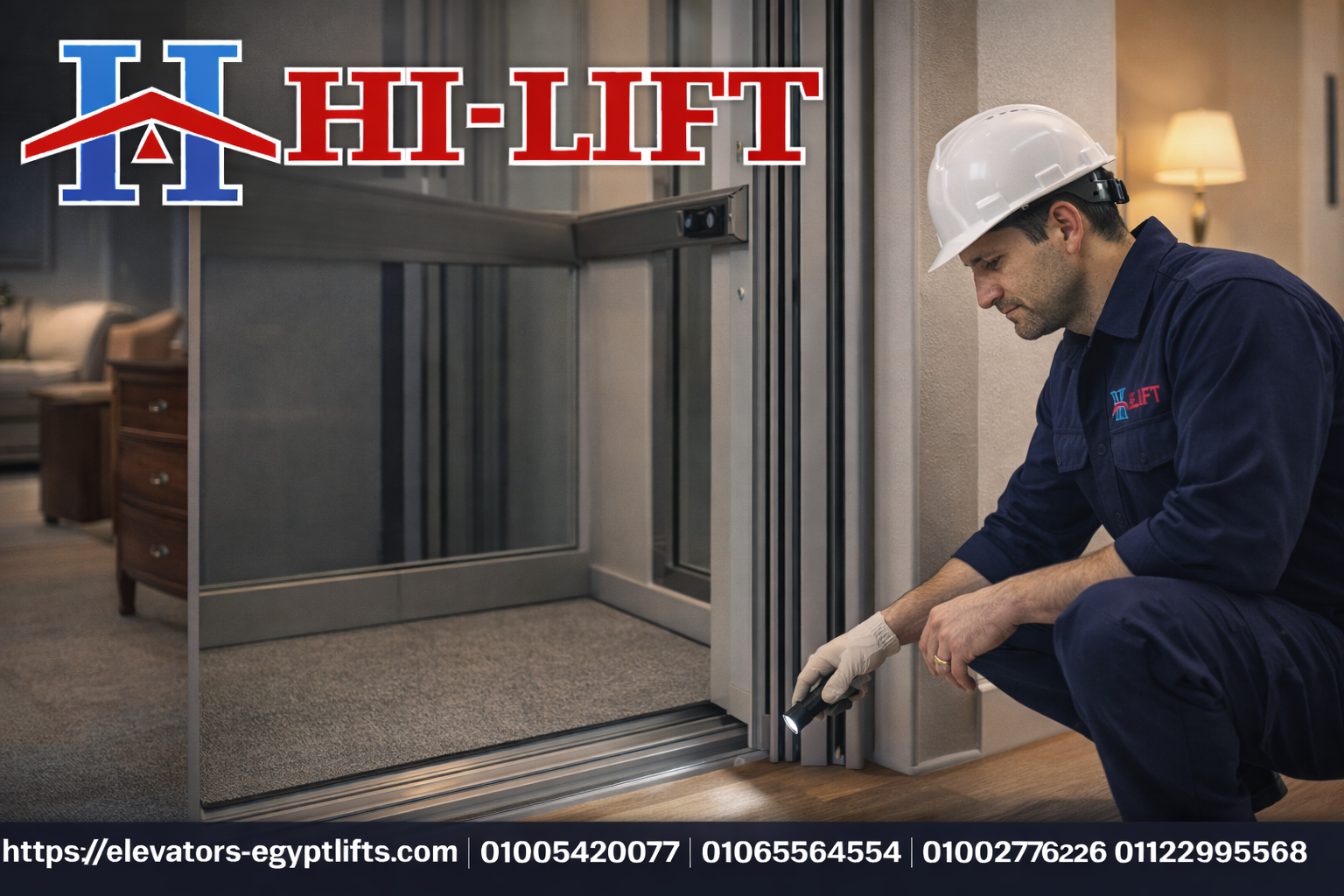 مصعد منزلي صغير الحجم