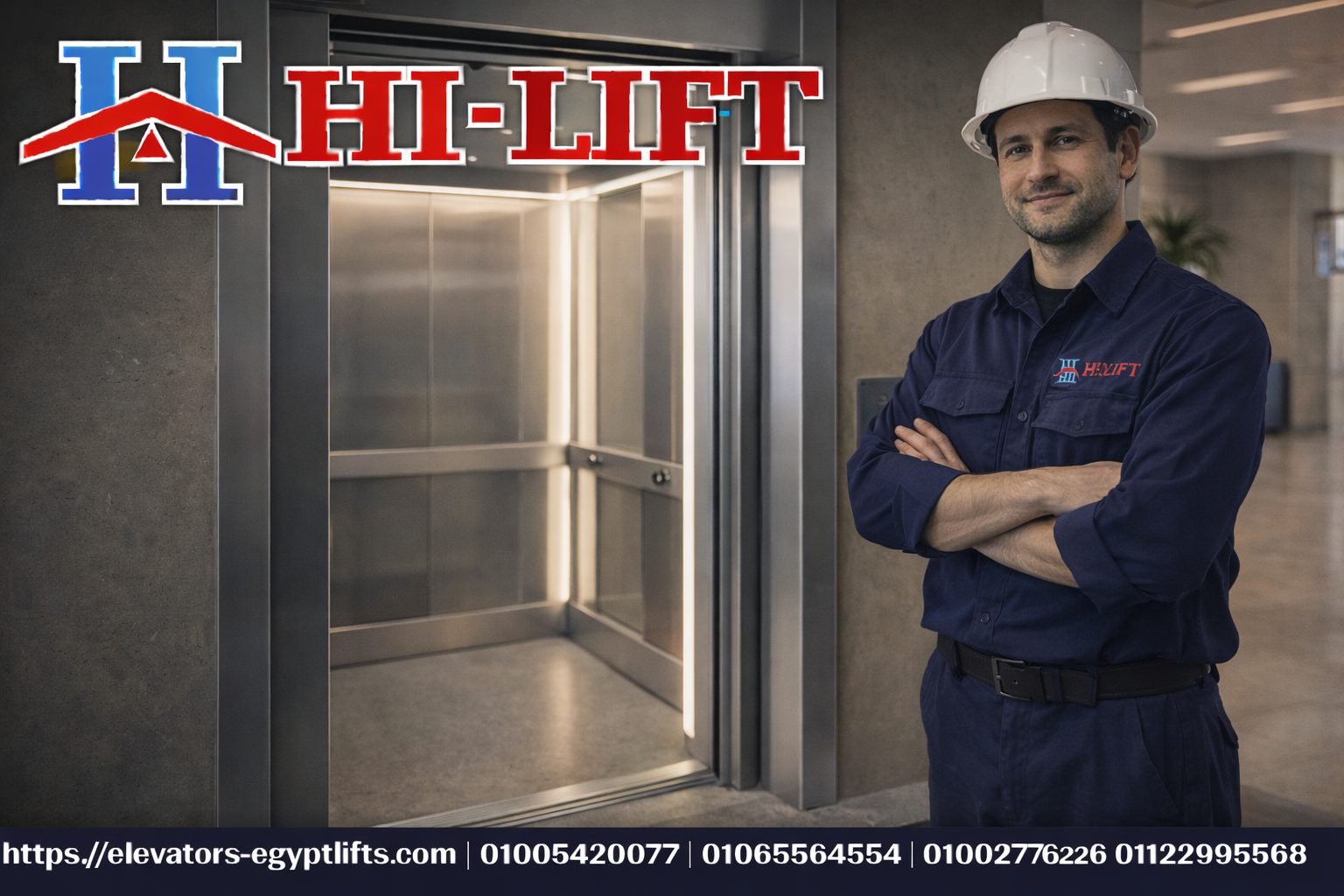 اسانسير كهربائي