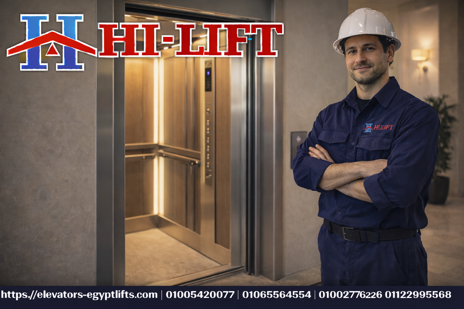 مصاعد كهربائية