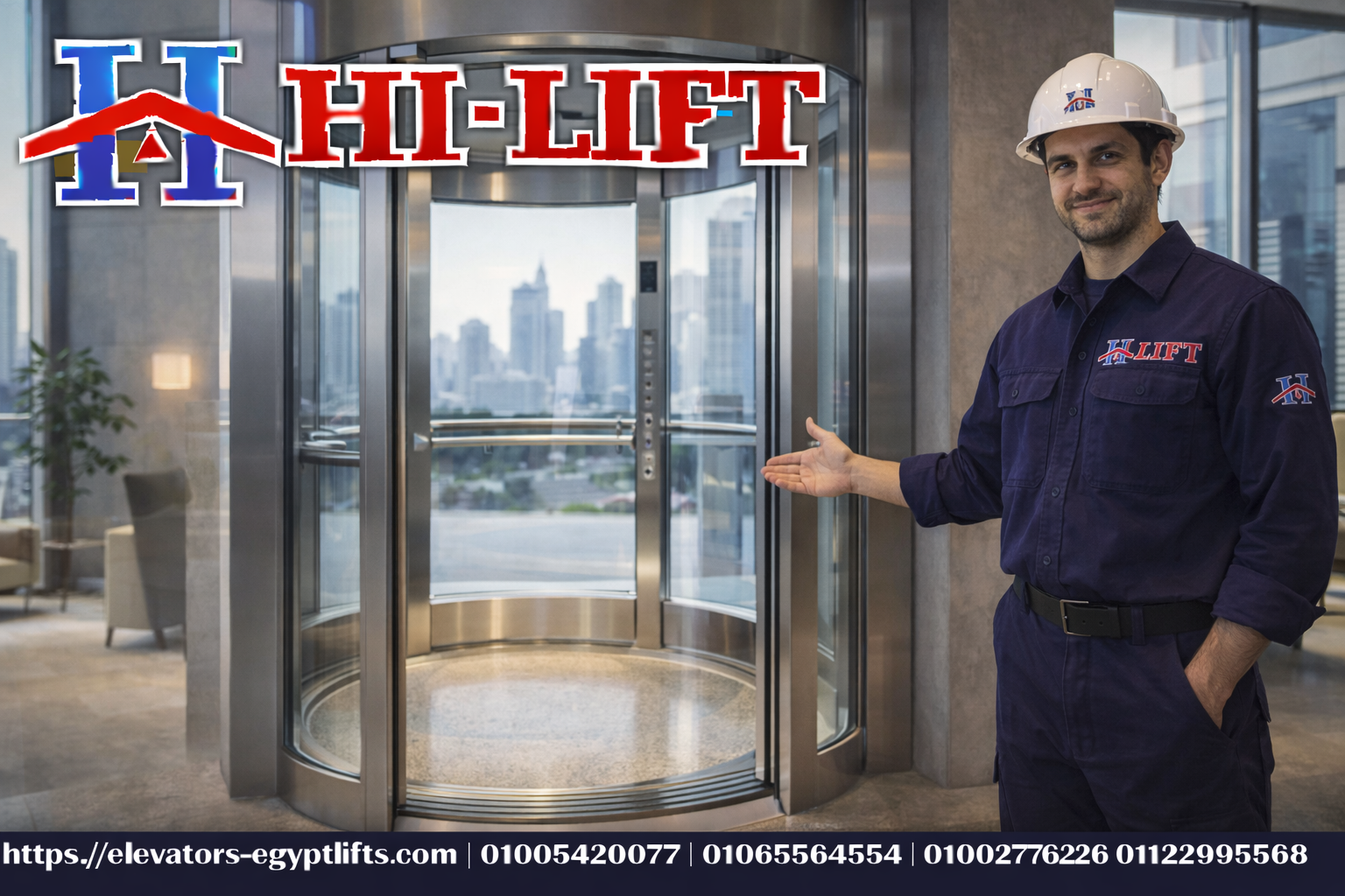 مصاعد بانوراما