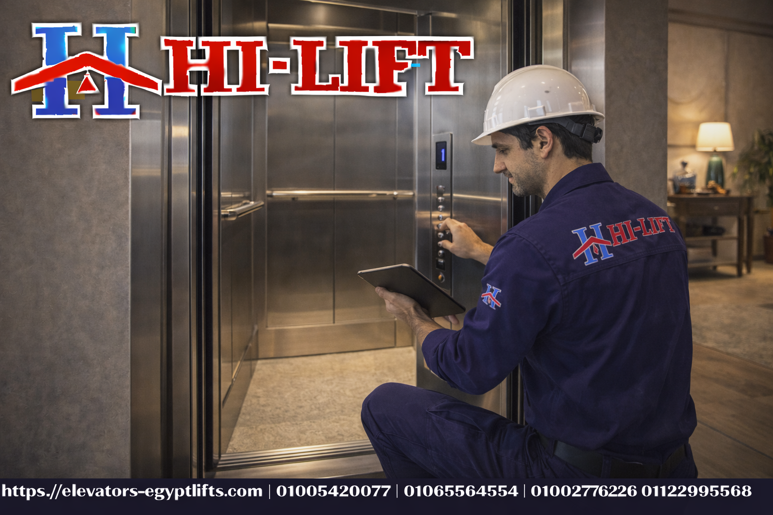 مصاعد داخلية للفلل