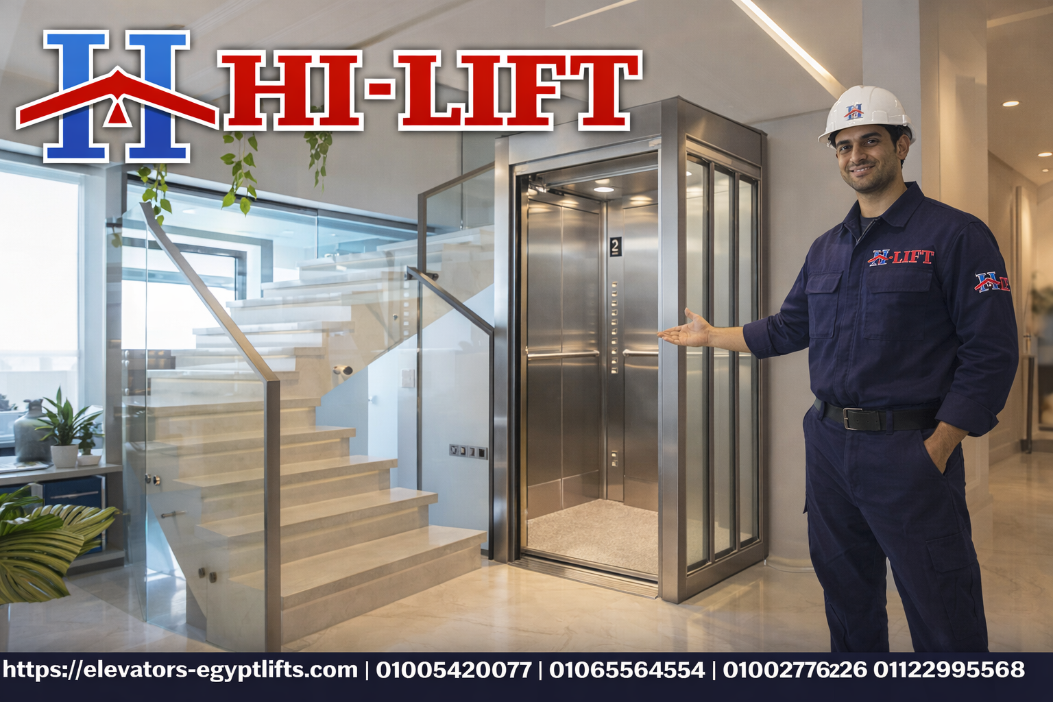 مصاعد بدون حفر وبدون غرفة