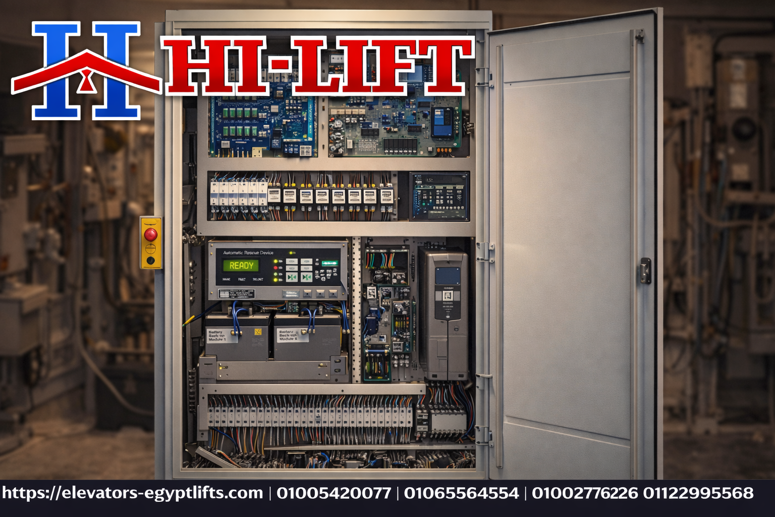 جهاز طوارئ للمصاعد