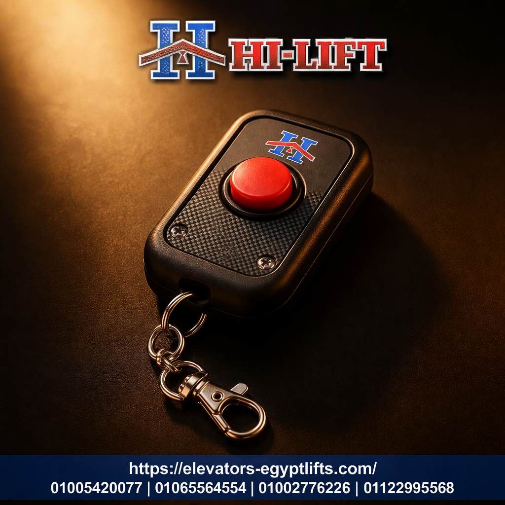 ريموت اسانسير