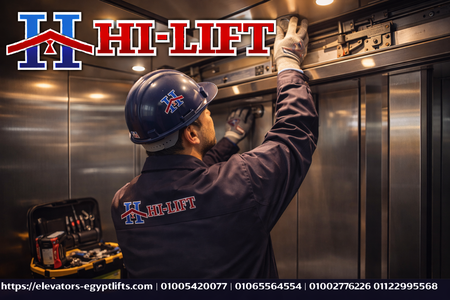 صيانه مصاعد