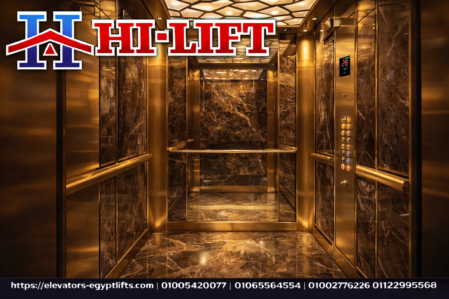 كبائن مصاعد