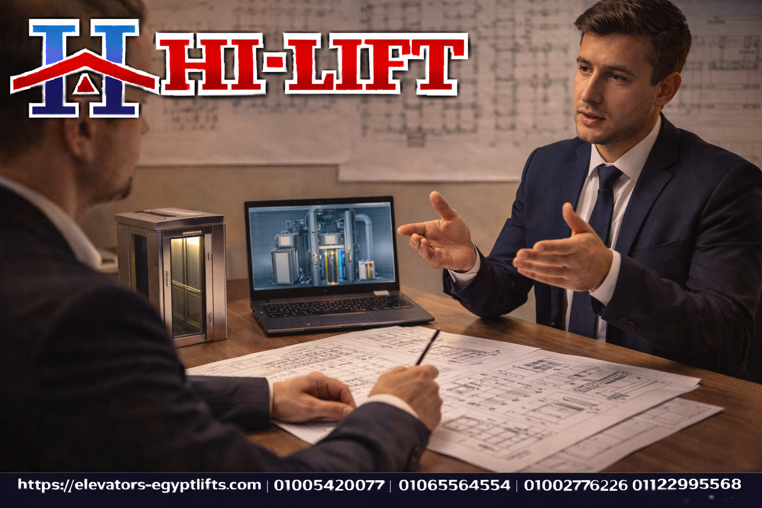 استشارات هندسيه للمصاعد