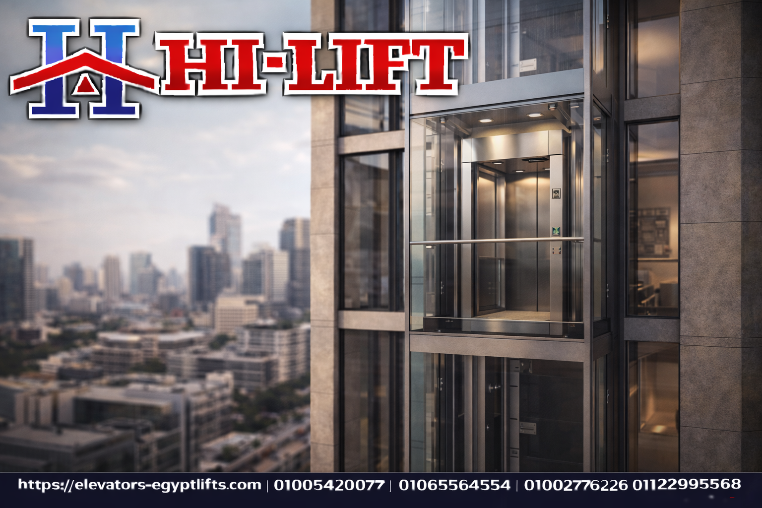 اسانسير خارجي