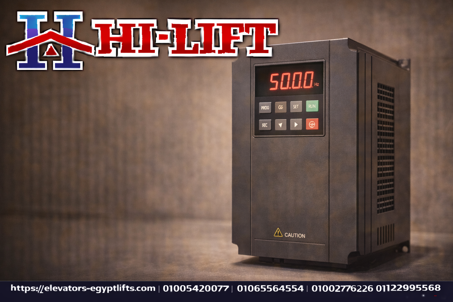 انفرتر مصاعد