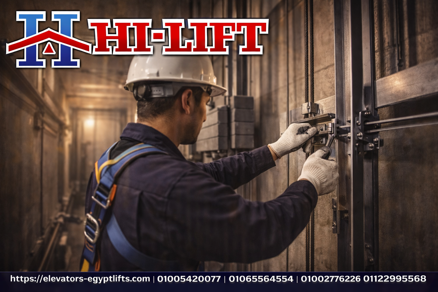 افضل شركة مصاعد في مصر