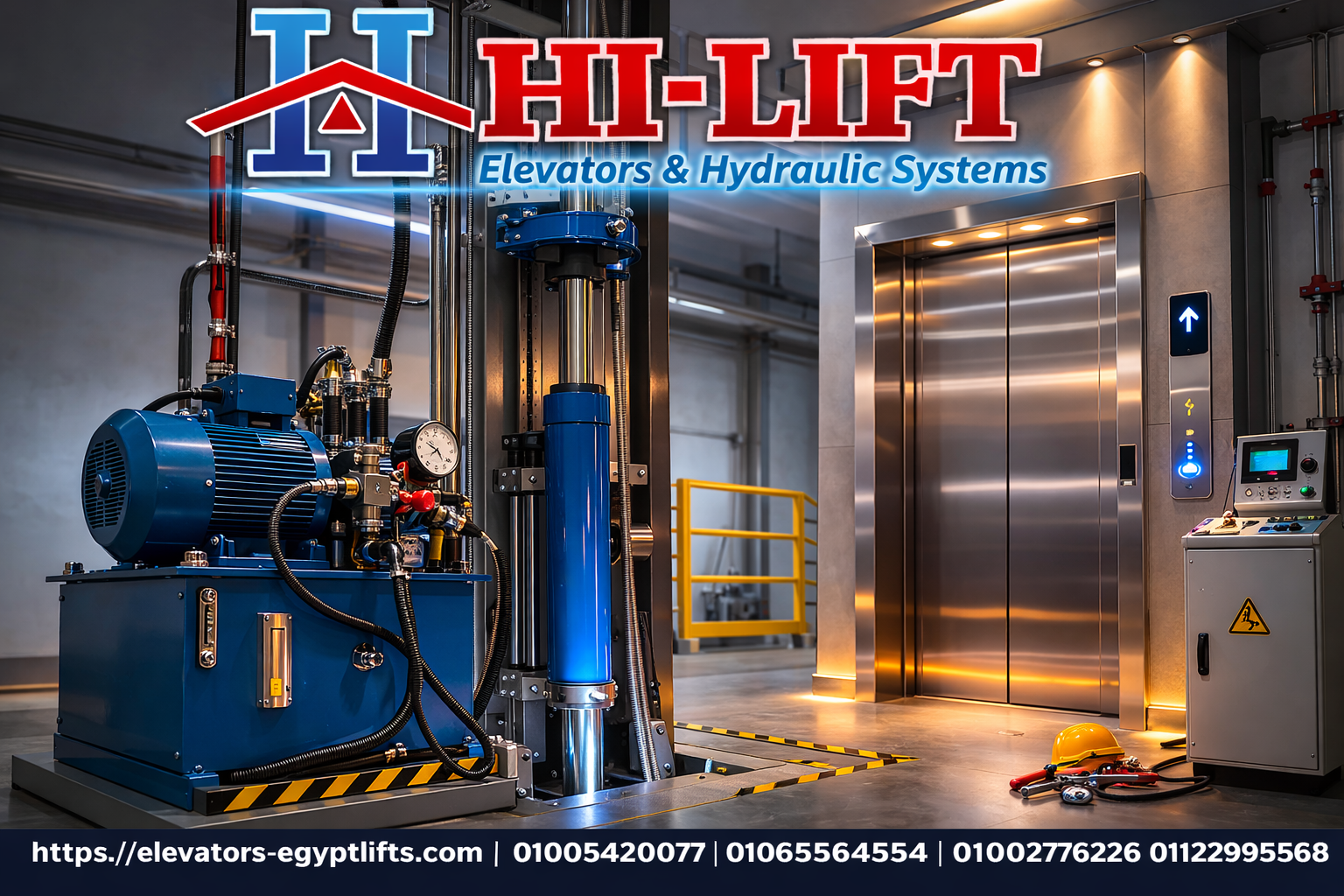 الاسانسير الهيدروليك