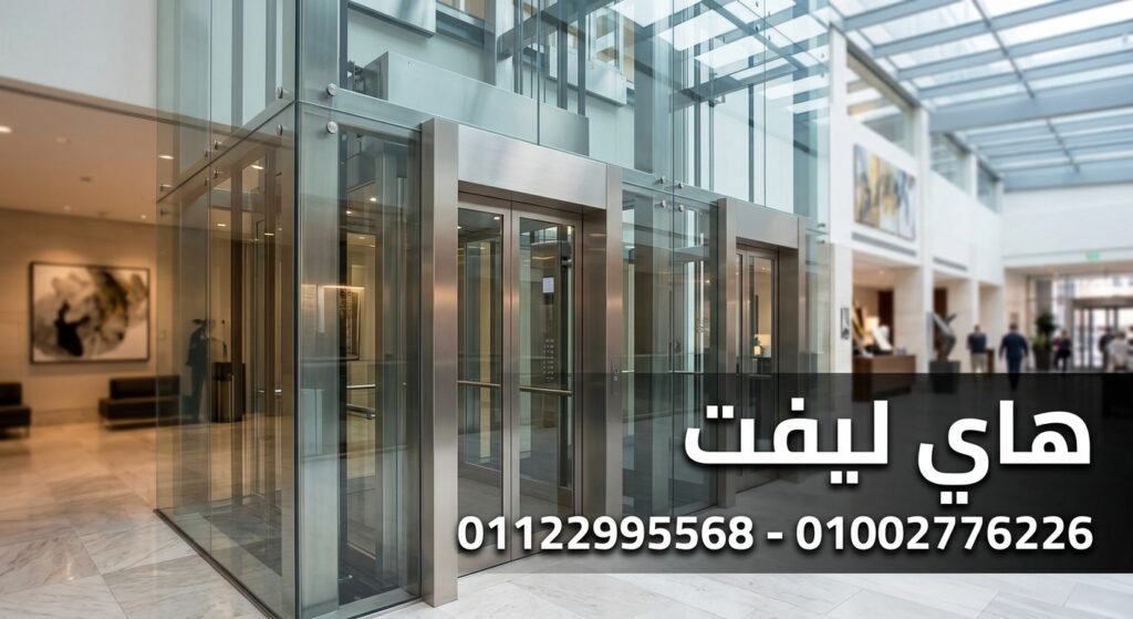 سعر جهاز نسخ شفرات الاسانسير